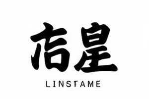 录音笔没关封面：波形图与时间刻度细节